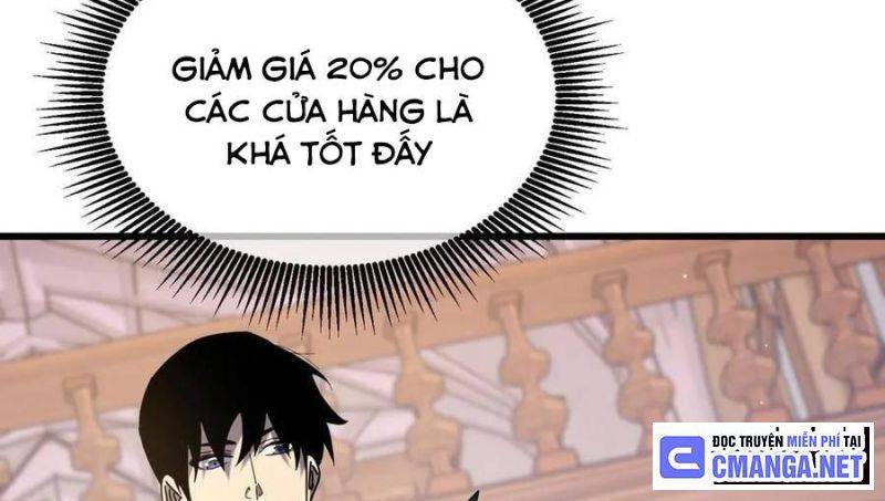 Toàn Dân Chuyển Chức: Bị Động Của Ta Vô Địch Chapter 33 - Trang 2