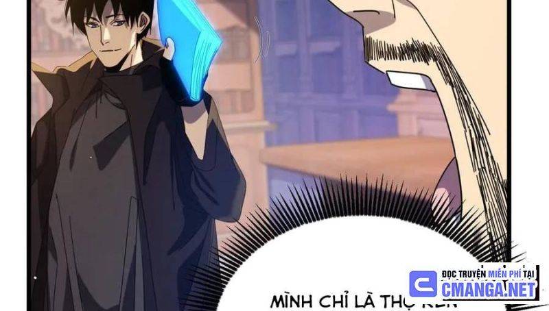 Toàn Dân Chuyển Chức: Bị Động Của Ta Vô Địch Chapter 33 - Trang 2