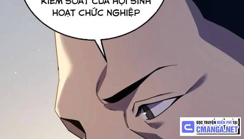 Toàn Dân Chuyển Chức: Bị Động Của Ta Vô Địch Chapter 33 - Trang 2