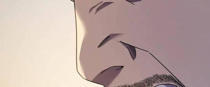 Toàn Dân Chuyển Chức: Bị Động Của Ta Vô Địch Chapter 33 - Trang 2