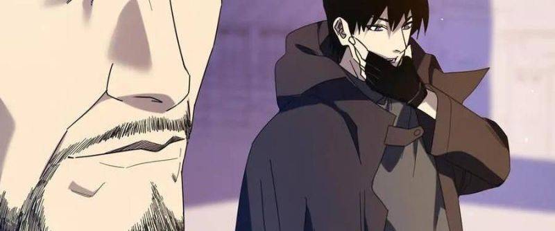 Toàn Dân Chuyển Chức: Bị Động Của Ta Vô Địch Chapter 33 - Trang 2