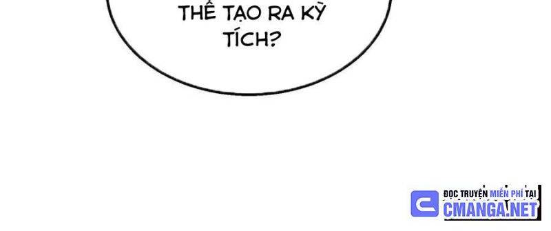 Toàn Dân Chuyển Chức: Bị Động Của Ta Vô Địch Chapter 33 - Trang 2