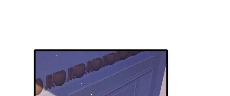 Toàn Dân Chuyển Chức: Bị Động Của Ta Vô Địch Chapter 33 - Trang 2