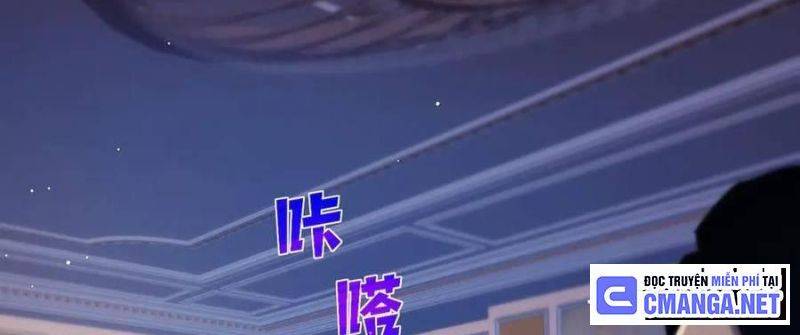 Toàn Dân Chuyển Chức: Bị Động Của Ta Vô Địch Chapter 33 - Trang 2