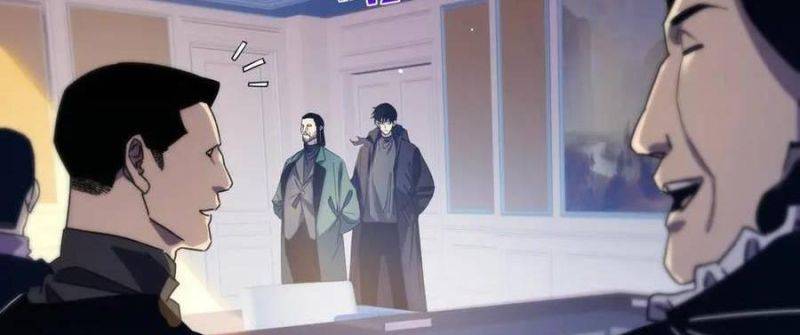 Toàn Dân Chuyển Chức: Bị Động Của Ta Vô Địch Chapter 33 - Trang 2