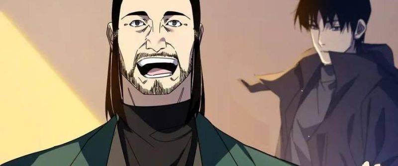 Toàn Dân Chuyển Chức: Bị Động Của Ta Vô Địch Chapter 33 - Trang 2