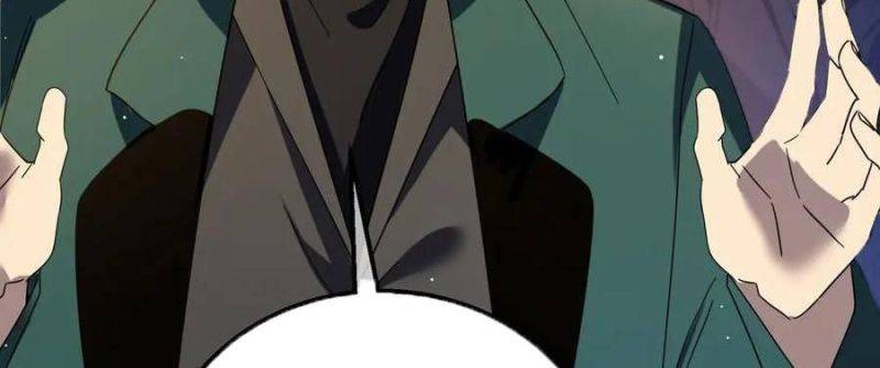 Toàn Dân Chuyển Chức: Bị Động Của Ta Vô Địch Chapter 33 - Trang 2