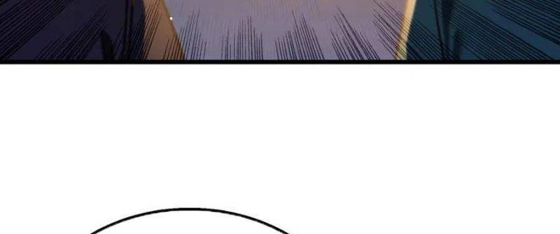 Toàn Dân Chuyển Chức: Bị Động Của Ta Vô Địch Chapter 33 - Trang 2