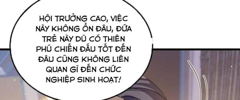 Toàn Dân Chuyển Chức: Bị Động Của Ta Vô Địch Chapter 33 - Trang 2