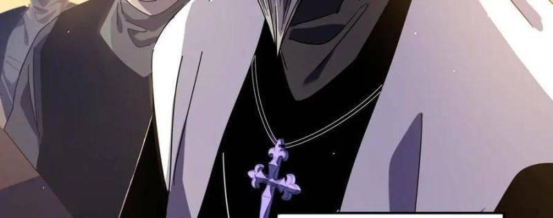 Toàn Dân Chuyển Chức: Bị Động Của Ta Vô Địch Chapter 33 - Trang 2