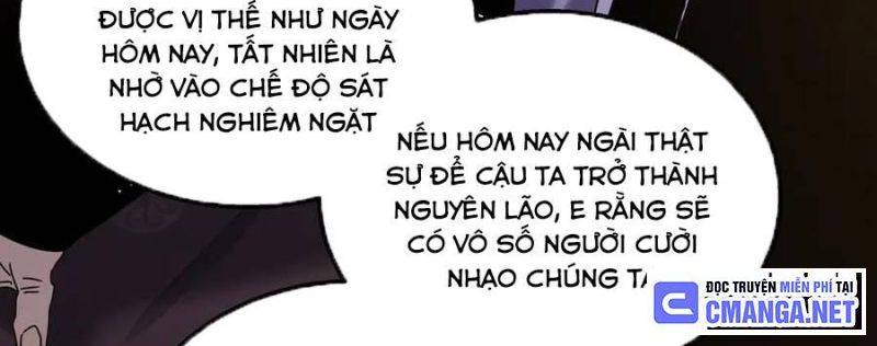 Toàn Dân Chuyển Chức: Bị Động Của Ta Vô Địch Chapter 33 - Trang 2