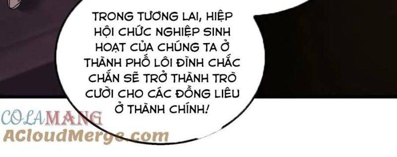 Toàn Dân Chuyển Chức: Bị Động Của Ta Vô Địch Chapter 33 - Trang 2