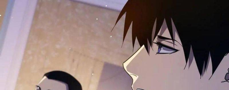 Toàn Dân Chuyển Chức: Bị Động Của Ta Vô Địch Chapter 33 - Trang 2