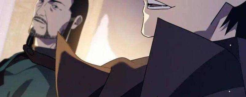 Toàn Dân Chuyển Chức: Bị Động Của Ta Vô Địch Chapter 33 - Trang 2