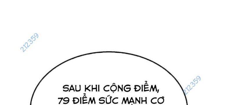 Toàn Dân Chuyển Chức: Bị Động Của Ta Vô Địch Chapter 33 - Trang 2