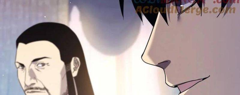 Toàn Dân Chuyển Chức: Bị Động Của Ta Vô Địch Chapter 33 - Trang 2