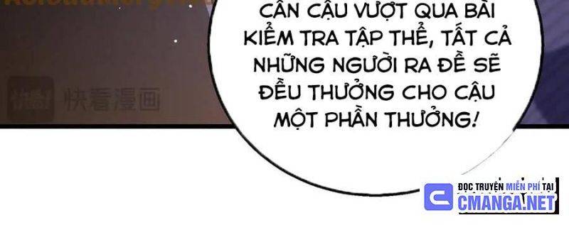 Toàn Dân Chuyển Chức: Bị Động Của Ta Vô Địch Chapter 33 - Trang 2