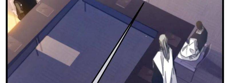 Toàn Dân Chuyển Chức: Bị Động Của Ta Vô Địch Chapter 33 - Trang 2