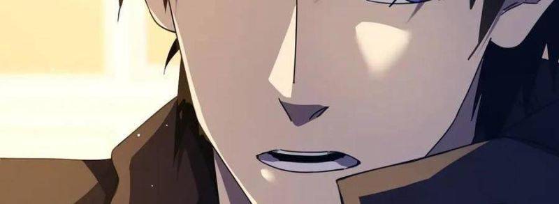 Toàn Dân Chuyển Chức: Bị Động Của Ta Vô Địch Chapter 33 - Trang 2