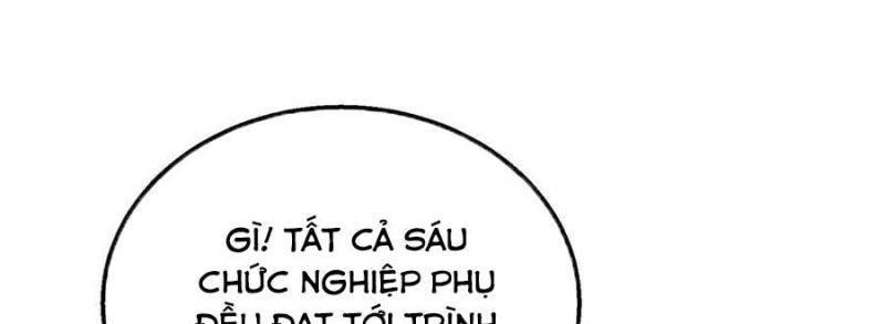 Toàn Dân Chuyển Chức: Bị Động Của Ta Vô Địch Chapter 33 - Trang 2