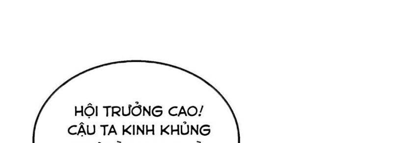 Toàn Dân Chuyển Chức: Bị Động Của Ta Vô Địch Chapter 33 - Trang 2