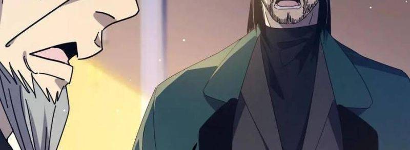 Toàn Dân Chuyển Chức: Bị Động Của Ta Vô Địch Chapter 33 - Trang 2