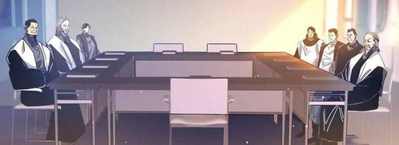 Toàn Dân Chuyển Chức: Bị Động Của Ta Vô Địch Chapter 33 - Trang 2