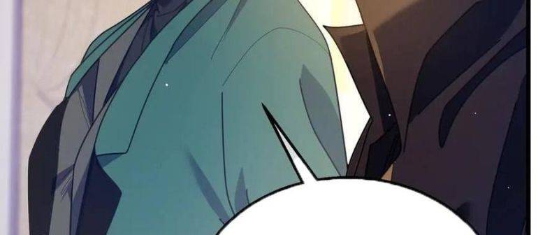 Toàn Dân Chuyển Chức: Bị Động Của Ta Vô Địch Chapter 33 - Trang 2