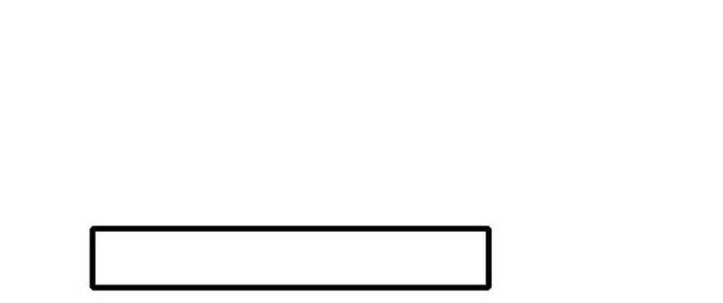 Toàn Dân Chuyển Chức: Bị Động Của Ta Vô Địch Chapter 33 - Trang 2