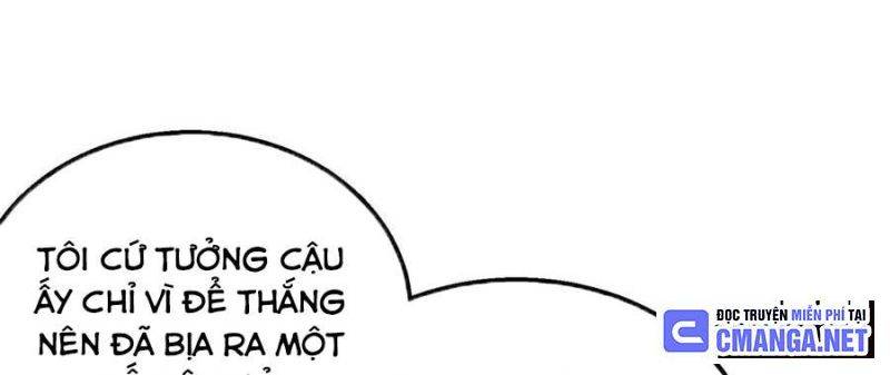 Toàn Dân Chuyển Chức: Bị Động Của Ta Vô Địch Chapter 33 - Trang 2