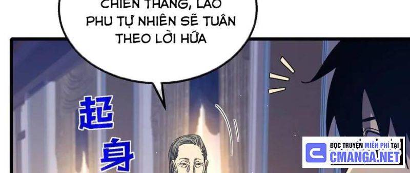 Toàn Dân Chuyển Chức: Bị Động Của Ta Vô Địch Chapter 33 - Trang 2