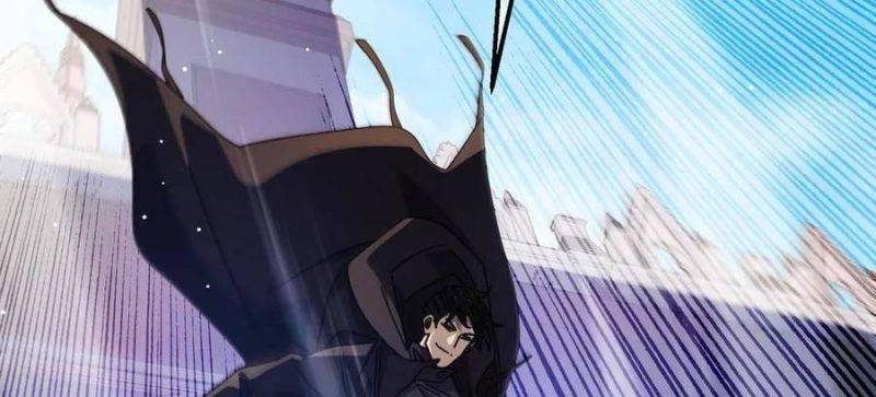 Toàn Dân Chuyển Chức: Bị Động Của Ta Vô Địch Chapter 33 - Trang 2