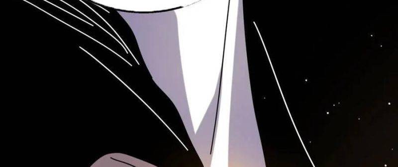 Toàn Dân Chuyển Chức: Bị Động Của Ta Vô Địch Chapter 33 - Trang 2