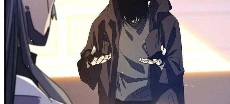 Toàn Dân Chuyển Chức: Bị Động Của Ta Vô Địch Chapter 33 - Trang 2