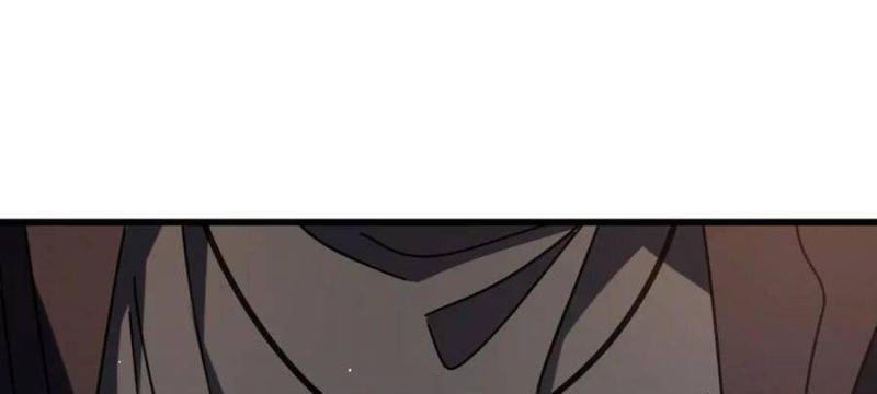 Toàn Dân Chuyển Chức: Bị Động Của Ta Vô Địch Chapter 33 - Trang 2