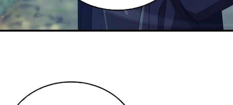 Toàn Dân Chuyển Chức: Bị Động Của Ta Vô Địch Chapter 33 - Trang 2