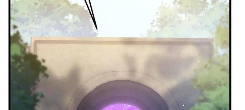 Toàn Dân Chuyển Chức: Bị Động Của Ta Vô Địch Chapter 33 - Trang 2