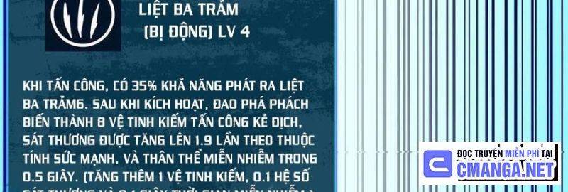 Toàn Dân Chuyển Chức: Bị Động Của Ta Vô Địch Chapter 33 - Trang 2