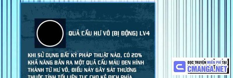 Toàn Dân Chuyển Chức: Bị Động Của Ta Vô Địch Chapter 33 - Trang 2