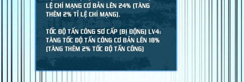 Toàn Dân Chuyển Chức: Bị Động Của Ta Vô Địch Chapter 33 - Trang 2