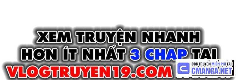 Toàn Dân Chuyển Chức: Bị Động Của Ta Vô Địch Chapter 33 - Trang 2
