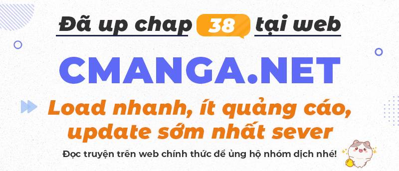 Toàn Dân Chuyển Chức: Bị Động Của Ta Vô Địch Chapter 33 - Trang 2