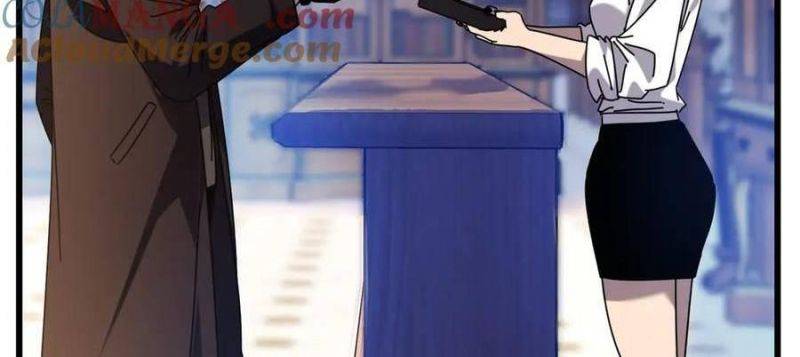 Toàn Dân Chuyển Chức: Bị Động Của Ta Vô Địch Chapter 33 - Trang 2