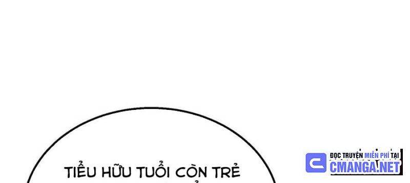 Toàn Dân Chuyển Chức: Bị Động Của Ta Vô Địch Chapter 33 - Trang 2