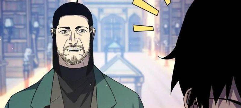 Toàn Dân Chuyển Chức: Bị Động Của Ta Vô Địch Chapter 33 - Trang 2