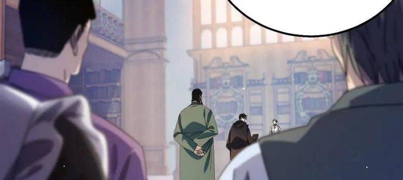 Toàn Dân Chuyển Chức: Bị Động Của Ta Vô Địch Chapter 33 - Trang 2