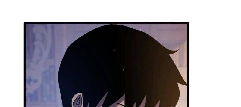 Toàn Dân Chuyển Chức: Bị Động Của Ta Vô Địch Chapter 33 - Trang 2