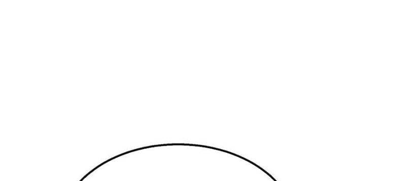 Toàn Dân Chuyển Chức: Bị Động Của Ta Vô Địch Chapter 33 - Trang 2