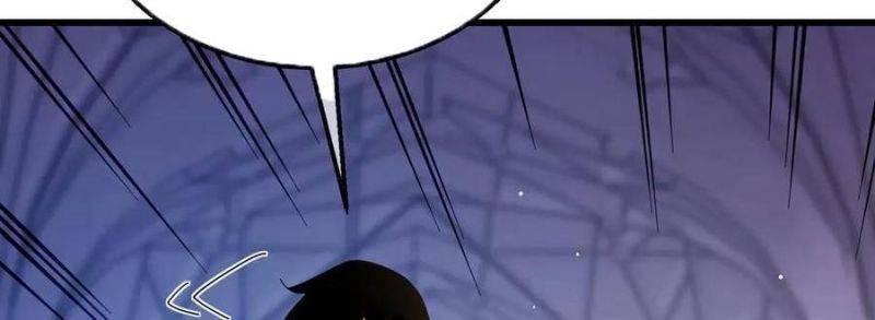 Toàn Dân Chuyển Chức: Bị Động Của Ta Vô Địch Chapter 33 - Trang 2