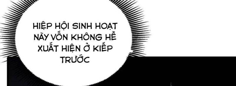 Toàn Dân Chuyển Chức: Bị Động Của Ta Vô Địch Chapter 33 - Trang 2